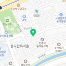 명신장여관 이미지