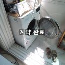 중앙동155 이미지