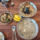353-4멸치국수