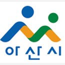 형태양광발전소 이미지