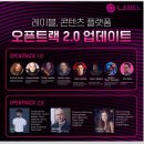 LABEL(레이블)
