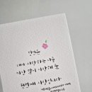조현지