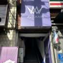 세븐일레븐진주칠암점 이미지