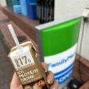 토타카페 | [Story_도쿄] 도쿄 3일차 / Morethan / 알펜도쿄 뉴발란스 / 니쿠토타마고 / 팡메종 소금빵