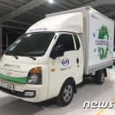 (주)경북모터스 이미지