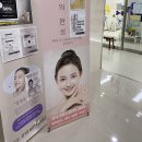 마쏘 스킨바디
