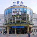 강촌 삼거리 이미지