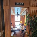 월간 주마니아 &lt;번개&gt; 자연치유 간담회(8회, 9/23 월)