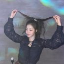 유정 이미지