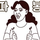 킨더스쿨 이미지