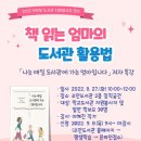 (대면) 사진으로 이야기하다 이미지