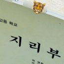 헌옷삼촌 이미지