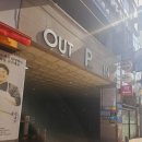 포커스라인프라자 | 서현동PT 몸의 변화를 확실하게 느끼게 해준 라인핏 서현점