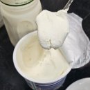 프로마쥬블랑