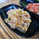 참사랑화로구이 이미지