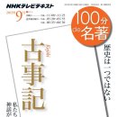 아시아의 책 이미지