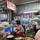 전주집 | 안양 중앙시장 맛집 전주집 순대 후기 (안양 백순대, 곱창골목 추천)