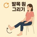 클로버짐 이미지