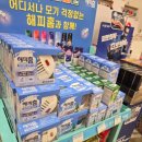 팜프라자약국 이미지
