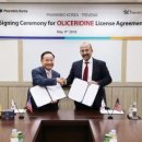 (주)한국팜비오 이미지