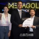 메타골프엔터테인먼트 이미지