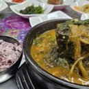 이학식당 이미지