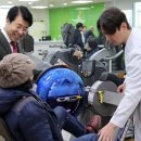 송파 보건지소 이미지