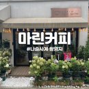 연포 주차장 이미지