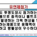 오토피아카서비스 이미지