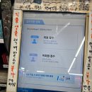 GS25(덕정은동점) 이미지