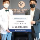제이와이스 이미지