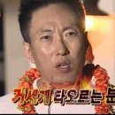 뉴현대카정비센터 이미지