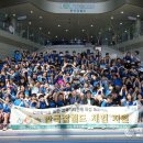 강북초등 이미지