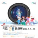 블루오션코리아 이미지