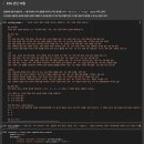 패스트캠퍼스 환급챌린지 19일차 : 모델 문제 실습 강의 후기