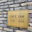 CAFE 2AM 이미지