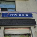 LED간판 필요하신분 가져가세요. 이미지