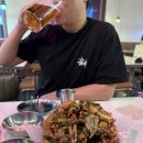 치킨마루 수원성대점 | 수원 치킨 맛집 야채통닭 율전동 오유니통닭 수원성대점 내돈내산 후기