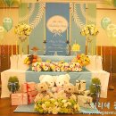 (주)규성 네이버블로그