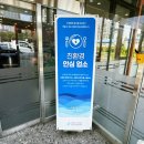 수원 고색동에서 자연의 건강한 맛 청춘보리밥 비볐다