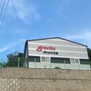 비즈아쿠아수족관 이미지