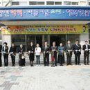 인천영종초등학교 이미지