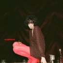 나나 뉴스엔