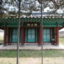 매산서원 이미지