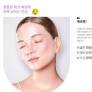 바노바기성형외과의원 이미지