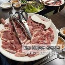 낙동강변로7-6 | 대구 근교 가족모임 식당 추천, 생오리 로스구이 배부르게 먹은 후기 / 낙동생오리