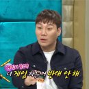 스타게임센타 이미지