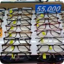 시호비전(롯데마트 김포스카이점) 이미지