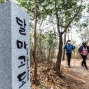 만대농장 이미지