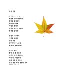 사방천 이미지